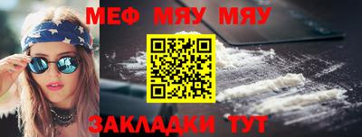 ECSTASY Шелехов