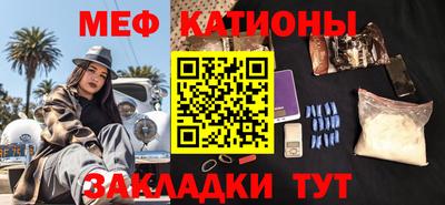 хмурый Шебекино