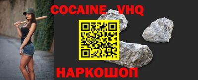 ECSTASY Шелехов