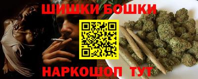 ECSTASY Шелехов