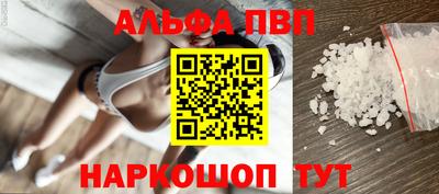 хмурый Шебекино