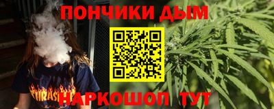ECSTASY Шелехов