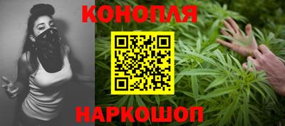 хмурый Шебекино