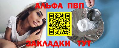 хмурый Шебекино