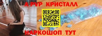 ECSTASY Шелехов