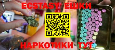 хмурый Шебекино