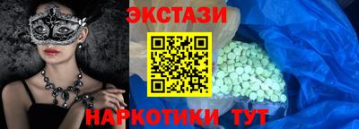 хмурый Шебекино
