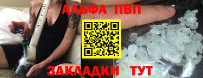 ECSTASY Шелехов