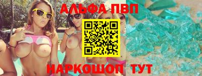 ECSTASY Шелехов