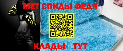 ECSTASY Шелехов