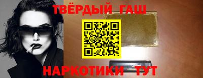 хмурый Шебекино