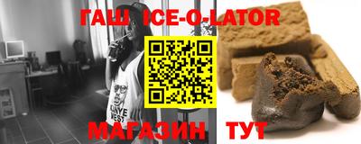ECSTASY Шелехов