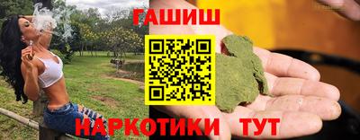 хмурый Шебекино