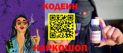 хмурый Шебекино