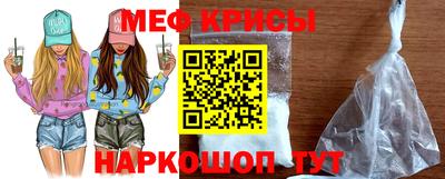 ECSTASY Шелехов