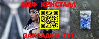 ECSTASY Шелехов